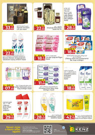 Kenz Hypermarket catalogue Page 16