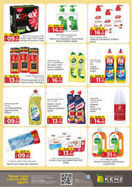Kenz Hypermarket catalogue Page 18