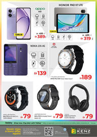 Kenz Hypermarket catalogue Page 25