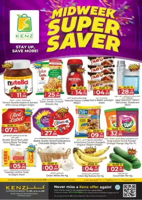Kenz Hypermarket catalogue (valid until 29-10)