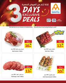 Ajman Market catalogue Page 4