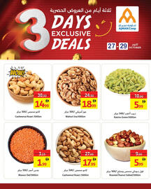 Ajman Market catalogue Page 8