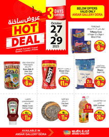 Ansar Mall catalogue Page 1