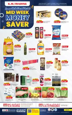 KM Trading catalogue (valid until 29-10)