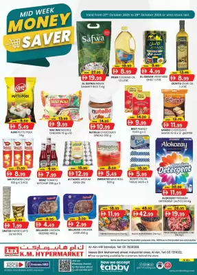 KM Trading catalogue (valid until 29-10)