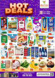 Mark & Save catalogue Page 1