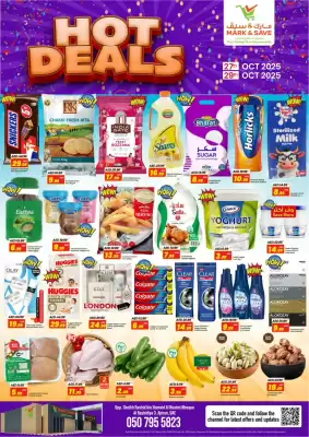 Mark & Save catalogue (valid until 29-10)