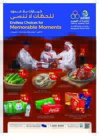 Union Coop catalogue Page 1