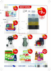 Union Coop catalogue Page 4