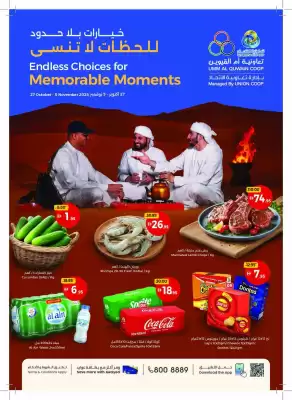 Union Coop catalogue (valid until 5-11)