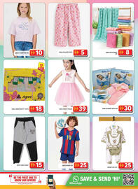 Grand Mall Sharjah catalogue Page 12