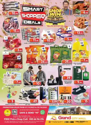 Grand Mall Sharjah catalogue (valid until 30-10)