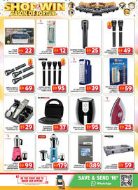 Grand Hyper Market catalogue Page 18