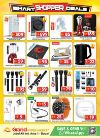 Grand Hyper Market catalogue Page 10