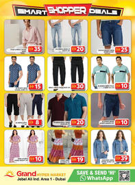 Grand Hyper Market catalogue Page 6