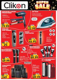 Al Madina catalogue Page 3