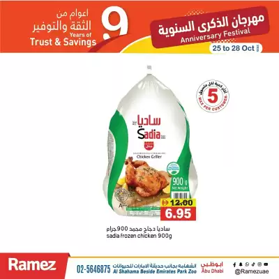 Ramez catalogue (valid until 28-10)