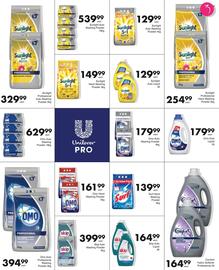 Save Hyper catalogue Page 24
