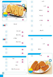 Catalogue Maximo page 50