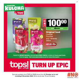 Spar Tops catalogue Page 7
