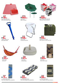 Union Coop catalogue Page 17