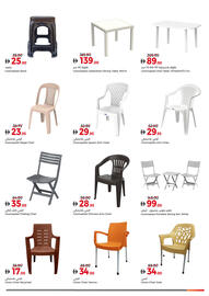 Union Coop catalogue Page 5