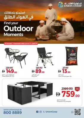 Union Coop catalogue (valid until 7-12)