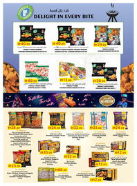Emirates Co-op catalogue Page 11