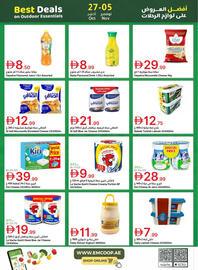 Emirates Co-op catalogue Page 13