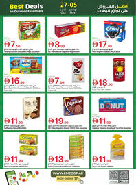 Emirates Co-op catalogue Page 17