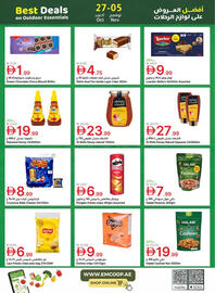 Emirates Co-op catalogue Page 20