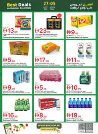 Emirates Co-op catalogue Page 21