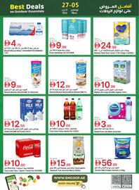 Emirates Co-op catalogue Page 22