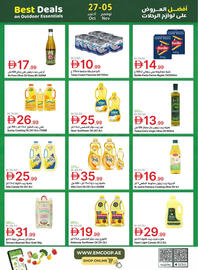 Emirates Co-op catalogue Page 28