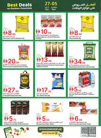 Emirates Co-op catalogue Page 29