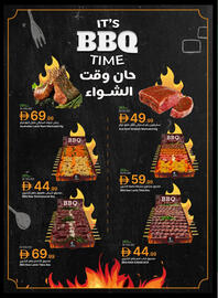 Emirates Co-op catalogue Page 3