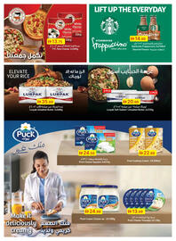 Emirates Co-op catalogue Page 33