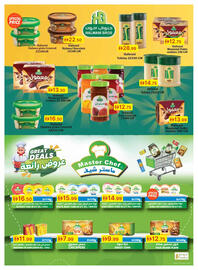 Emirates Co-op catalogue Page 34