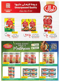 Emirates Co-op catalogue Page 37