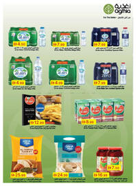 Emirates Co-op catalogue Page 38