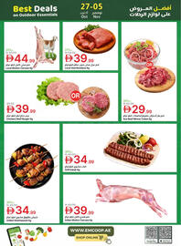 Emirates Co-op catalogue Page 4