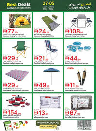 Emirates Co-op catalogue Page 40