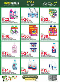 Emirates Co-op catalogue Page 46