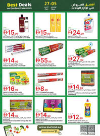 Emirates Co-op catalogue Page 47