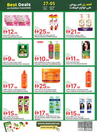 Emirates Co-op catalogue Page 48