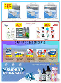 Emirates Co-op catalogue Page 51