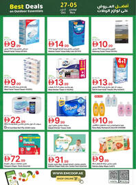 Emirates Co-op catalogue Page 55