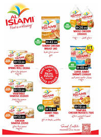 Emirates Co-op catalogue Page 7