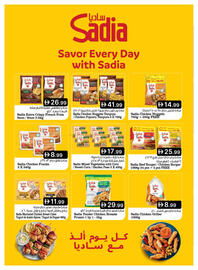 Emirates Co-op catalogue Page 8