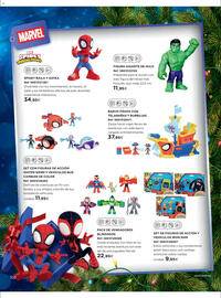 Catálogo El Corte Inglés Página 108